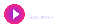 四虎
